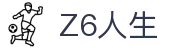 Z6人生 - (中国)南通Z6人生企业集团欢迎您